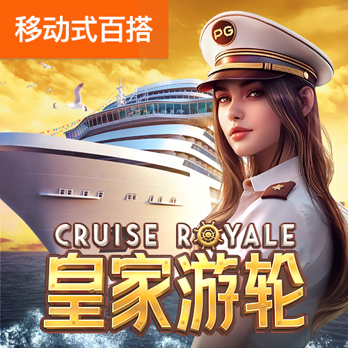 赢博体育app官网登录