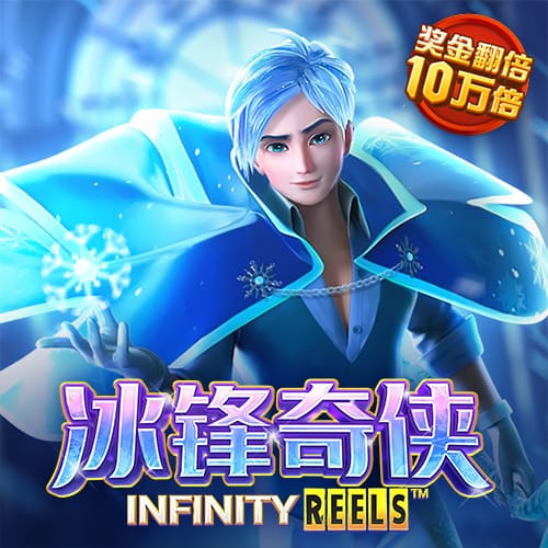 龙珠体育app