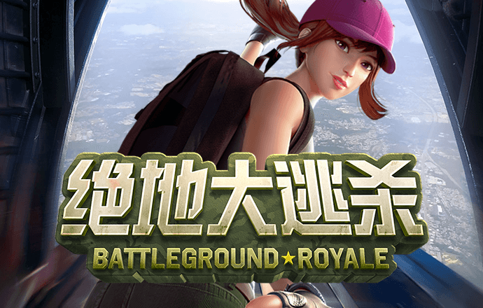华体育会app官方网站