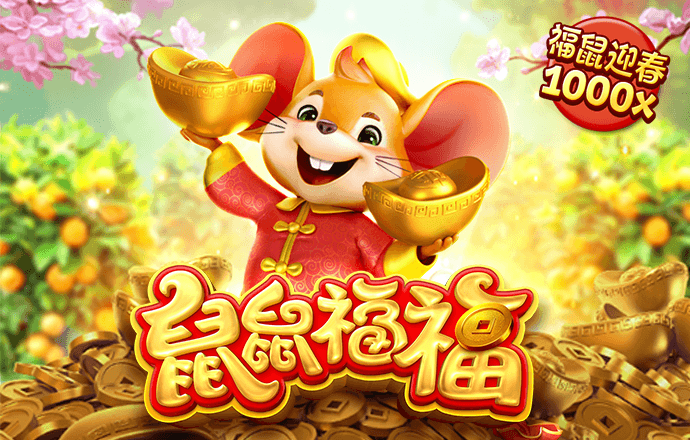 爱游戏中国官方网站登录入口截图1