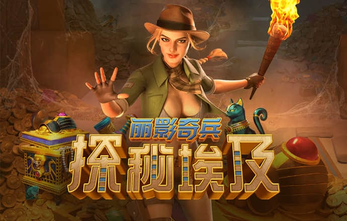 博鱼app安卓版