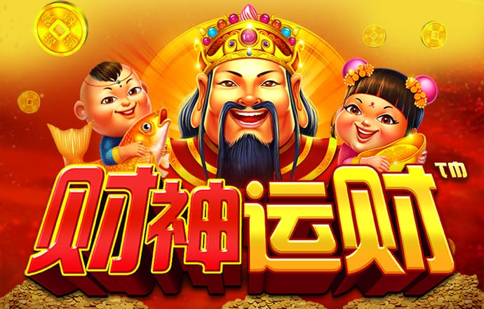 搏冠体育官网入口截图2