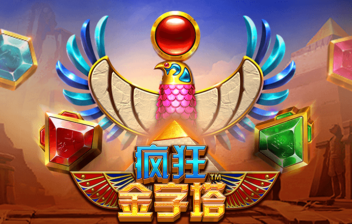40001百老汇官网
