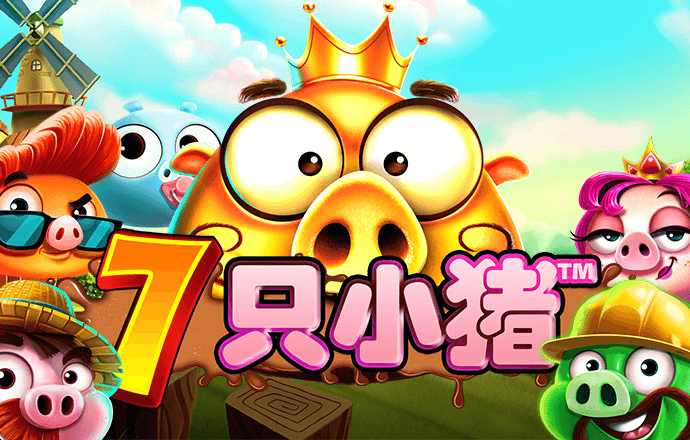 江南app体育官方网站入口截图3