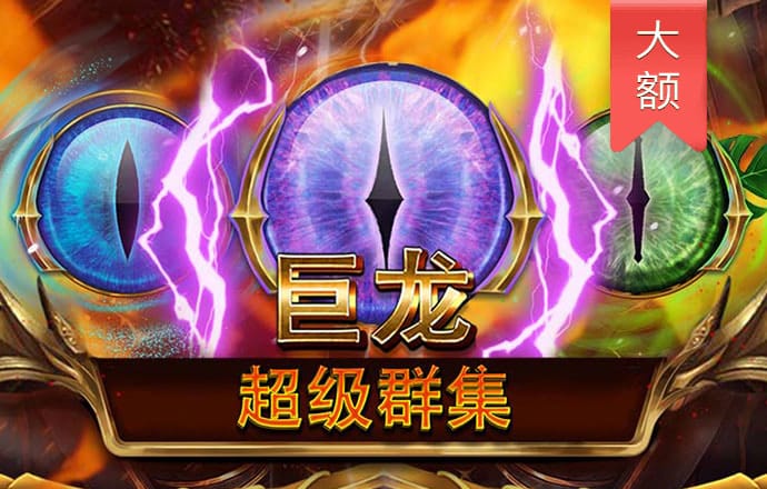 多宝体育app平台下载官网
