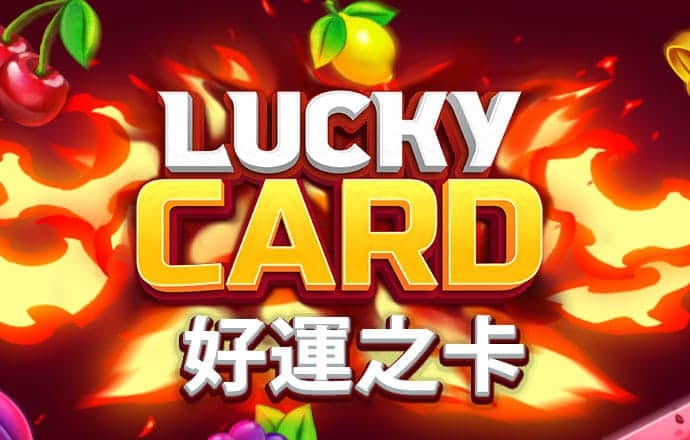新莆京游戏大厅官方入口