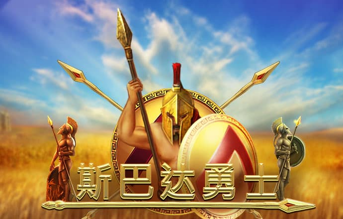 永利真人登录