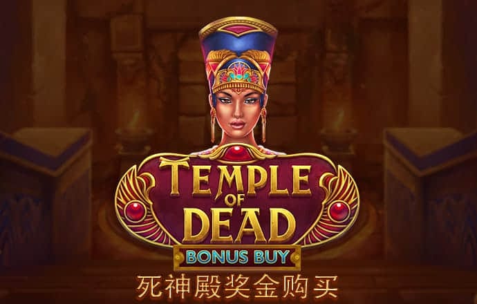 大发黄金版app最新版
